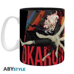 DUO INFERNAL MUG DANDADAN 460ML