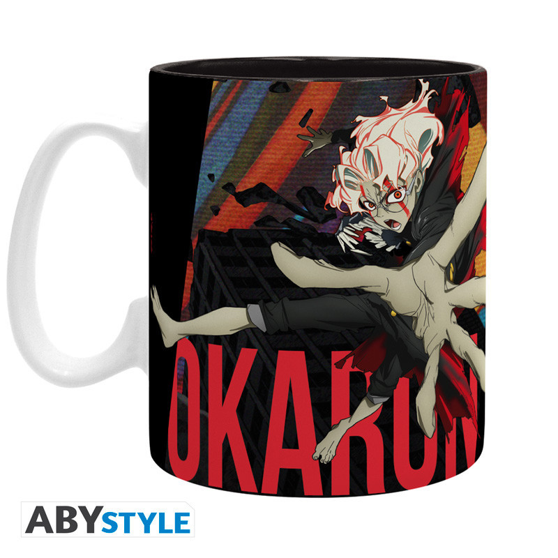 DUO INFERNAL MUG DANDADAN 460ML