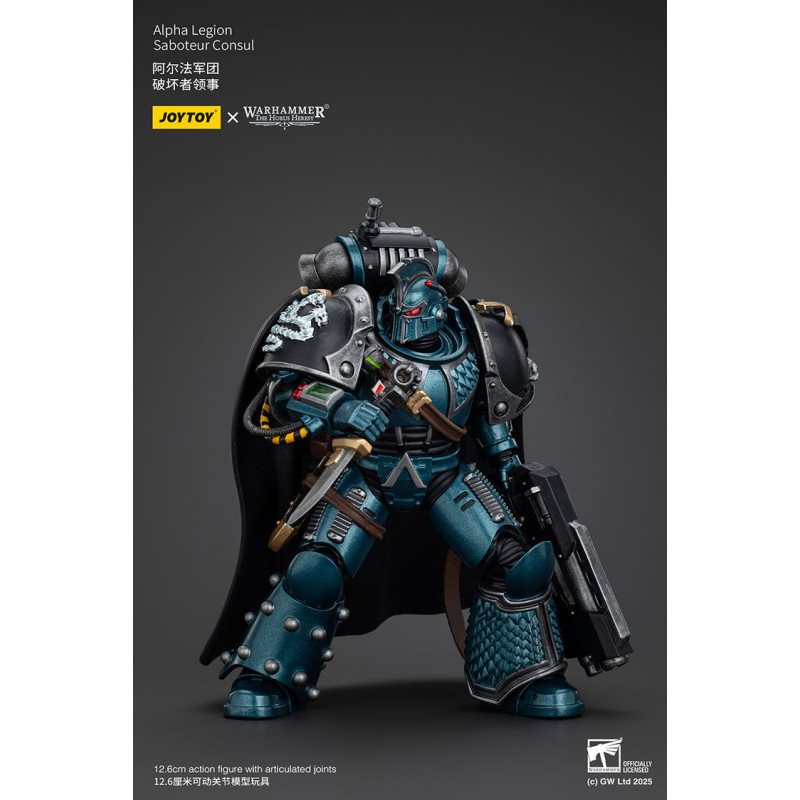 ALPHA LEGION SABOTEUR CONSUL WARHAMMER HORUS HERESY FIGURINE 20 CM