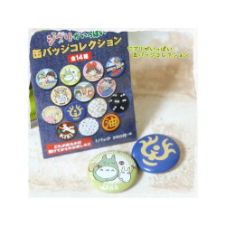 BADGE COLLECTION BLEU STUDIO GHIBLI MYSTERY BOX