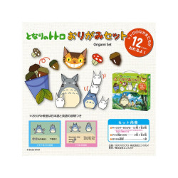 SET ORIGAMI TOTORO MON VOISIN TOTORO GHIBLI
