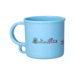 MUG PONYO DANS LA MER PONYO SUR LA FALAISE 200 ML