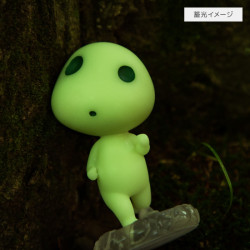 STATUE KODAMA MARCHE PRINCESSE MONONOKE