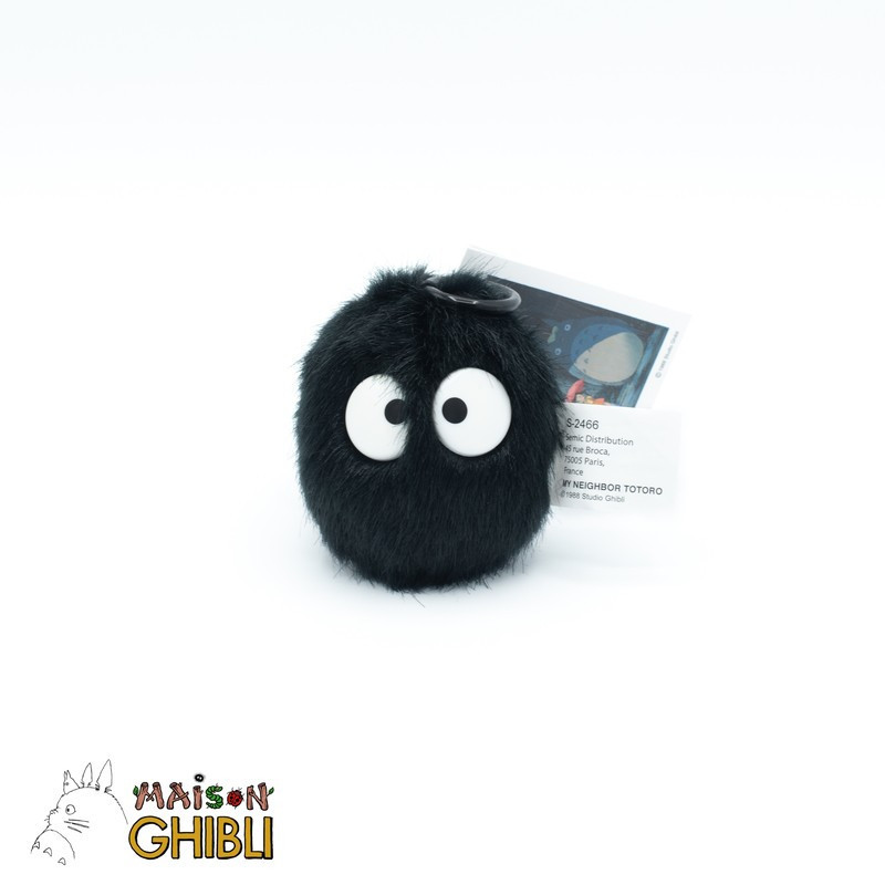 PELUCHE NOIRAUDE VIBRANTE 7 CM MON VOISIN TOTORO