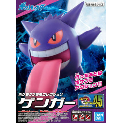 ECTOPLASMA GENGAR POKEMON POKEPLA 45 MAQUETTE MODEL KIT