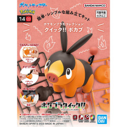 GRUIKUI POKEPLA 14 TEPIG POKEMON MAQUETTE