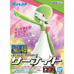GARDEVOIR POKEPLA 49 POKEMON MAQUETTE