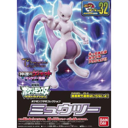 MEWTWO POKEMON POKEPLA 32