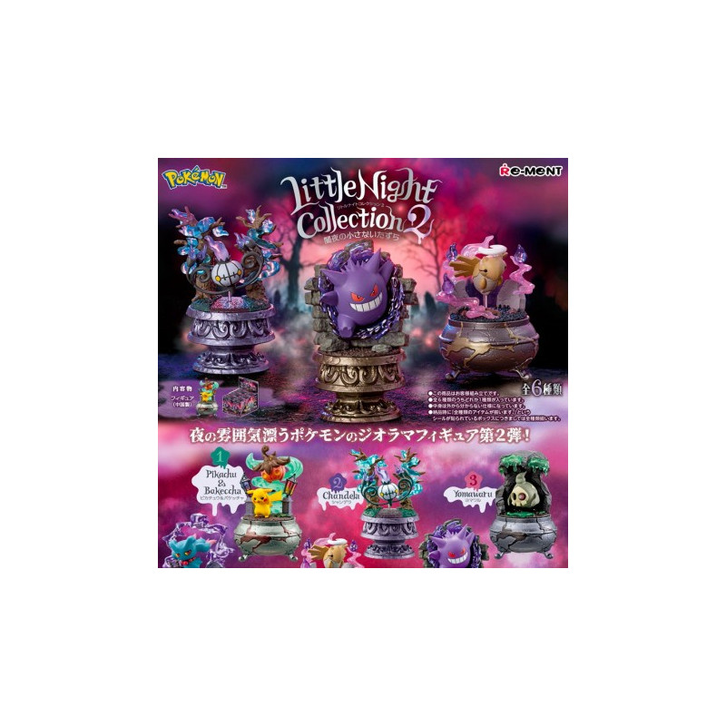 LITTLE NIGHT TERRARIUM POKEMON COLLECTION VOL 02