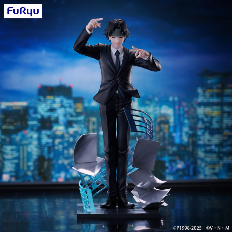 CHROLLO REQUIEM HUNTER X HUNTER STATUETTE PVC EXCEED CREATIVE VERSION 21 CM