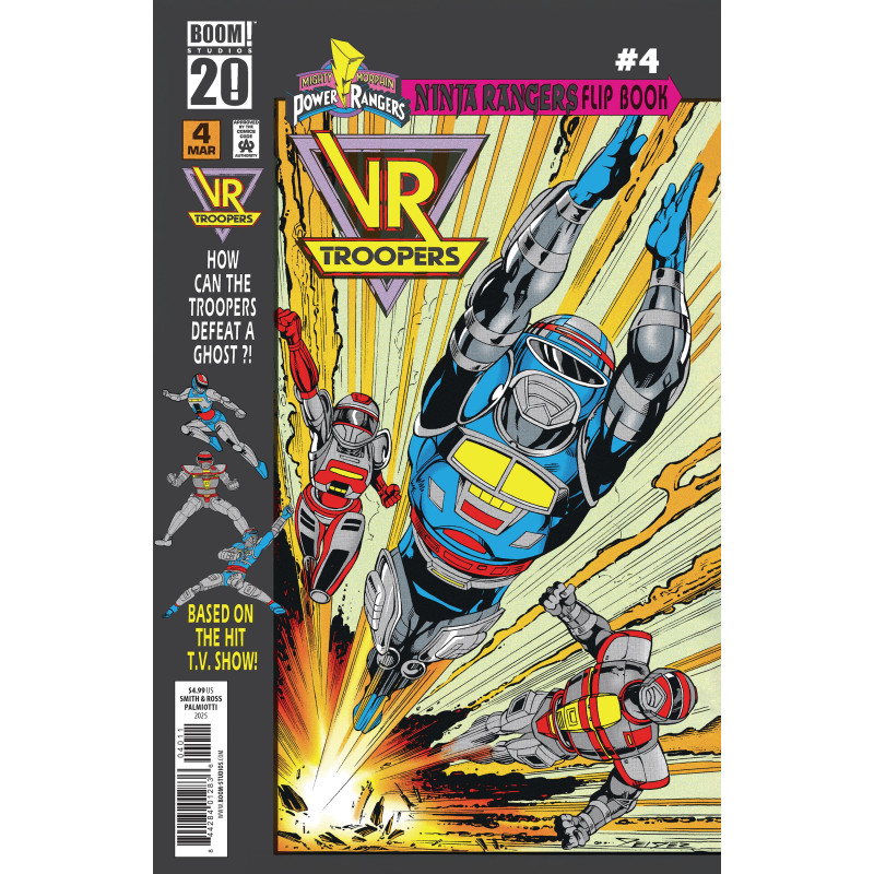 VR TROOPERS/POWER RANGERS FLIPBOOK FACSIMILE EDITION 4 CVR A
