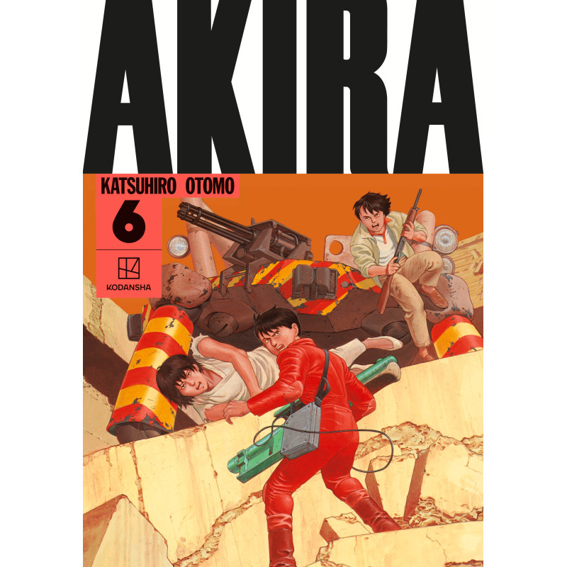 AKIRA HC COLLECTION VOL 06