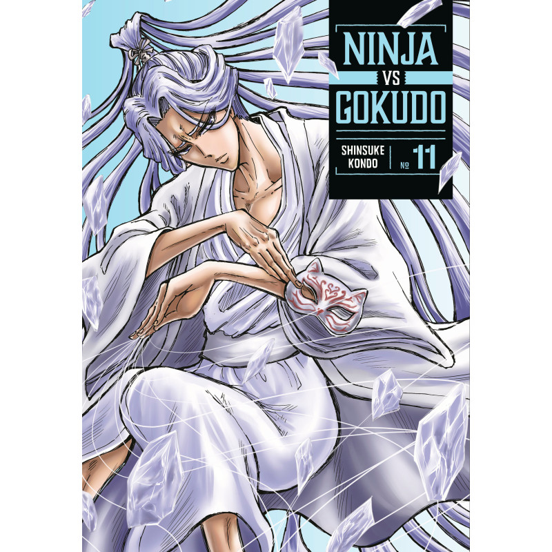 NINJA VS. GOKUDO GN VOL 11