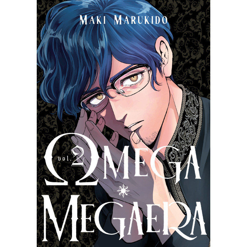 OMEGA MEGAERA GN VOL 02