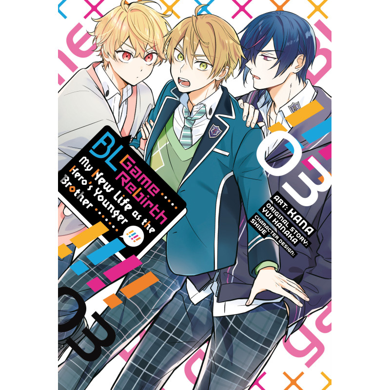 BL GAME REBIRTH: MY NEW LIFE AS THE HERO'S YOUNGER BROTHER GN VOL 03