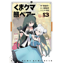 KUMA KUMA KUMA BEAR GN VOL 13