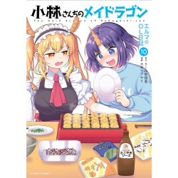 MISS KOBAYASHI'S DRAGON MAID: ELMA'S OFFICE LADY DIARY GN VOL 10