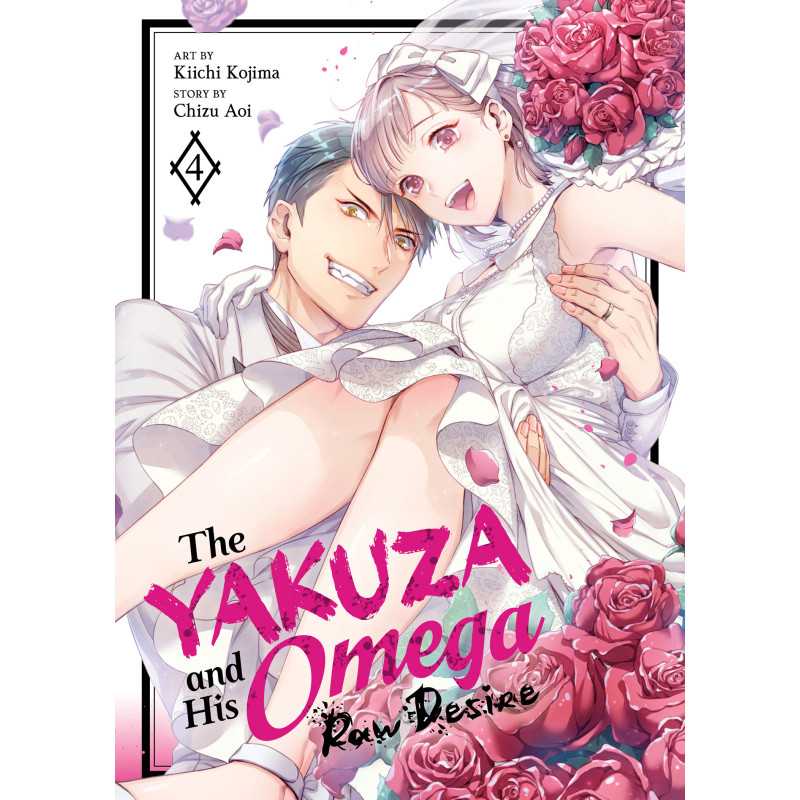 THE YAKUZA AND HIS OMEGA: RAW DESIRE GN VOL 04