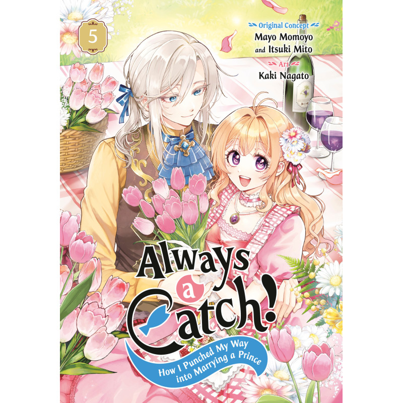 ALWAYS A CATCH! GN VOL 05