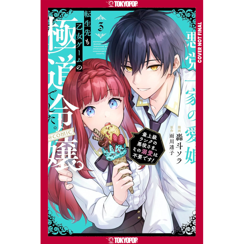 REINCARNATED IN A MAFIA DATING SIM, GN VOL 03