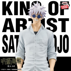 SATORU GOJO JUJUTSU KAISEN KING OF ARTIST FIGURE HIDDEN INVENTORY PREMATURE DEATH II
