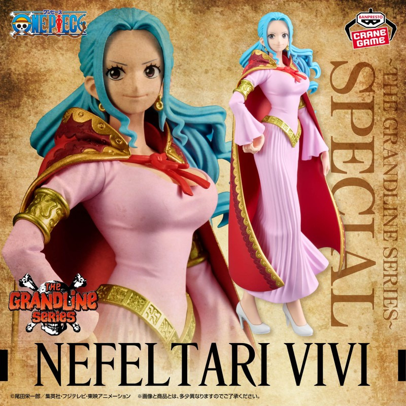 NEFELTARI VIVI ONE PIECE DXF SPECIAL