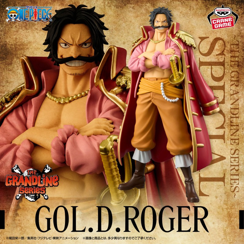GOL D ROGER ONE PIECE DXF SPECIAL