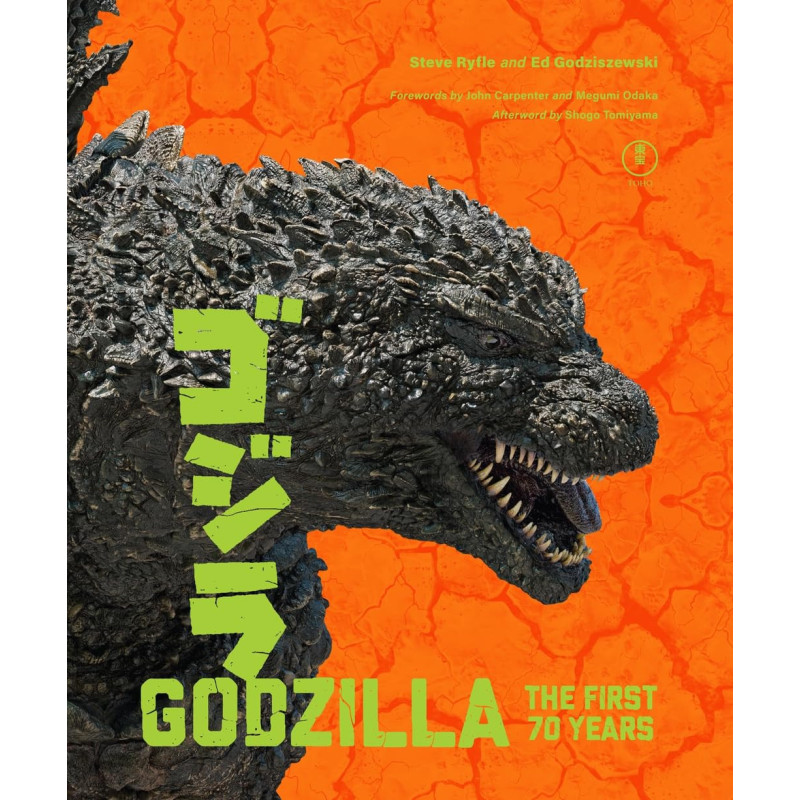 GODZILLA THE FIRST 70 YEARS