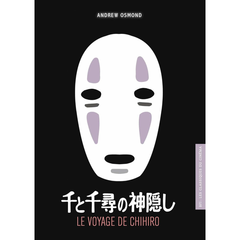 LE VOYAGE DE CHIHIRO