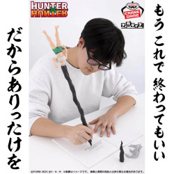 GON HUNTER X HUNTER FIGURE LIFE BANDAI FIGURINE STYLO