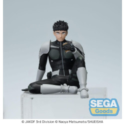 KAFKA HIBINO KAIJU NO 8 BREAK TIME COLLECTION FIGURINE 8 CM