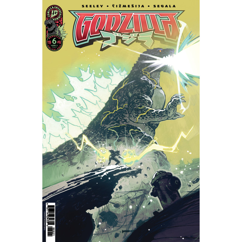 GODZILLA KAI-SEI ERA 6 CVR B BALDEMAR RIVAS VAR