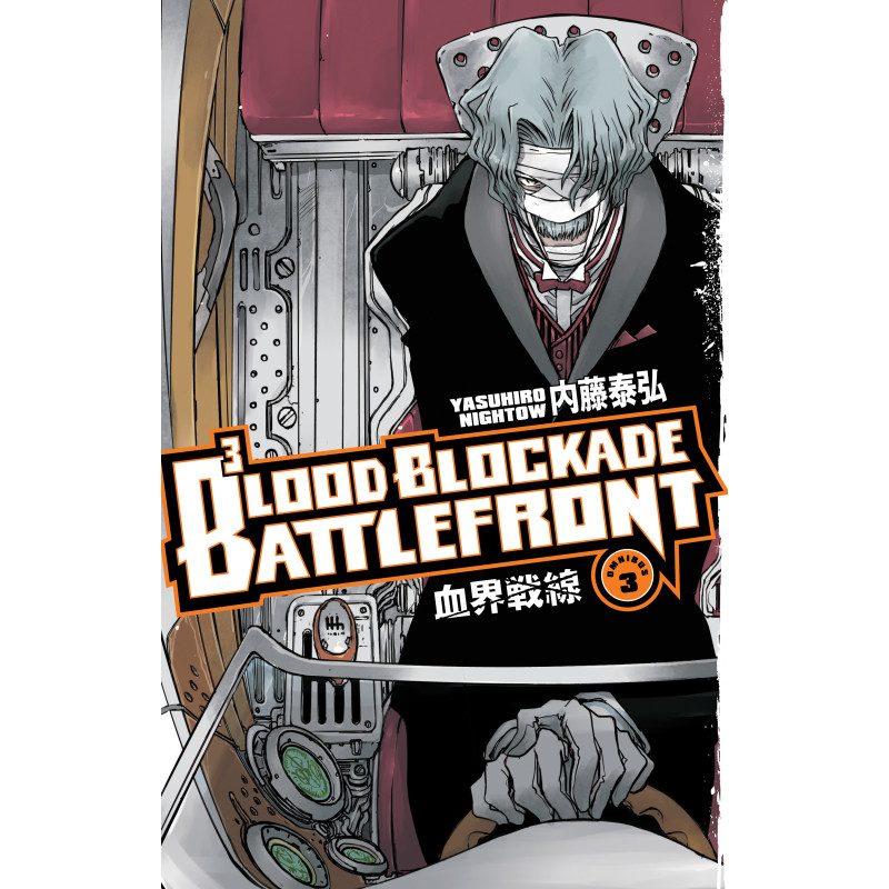 BLOOD BLOCKADE BATTLEFRONT OMNIBUS TP VOL 03
