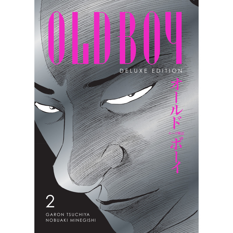 OLDBOY DELUXE EDITION HC BOOK TWO