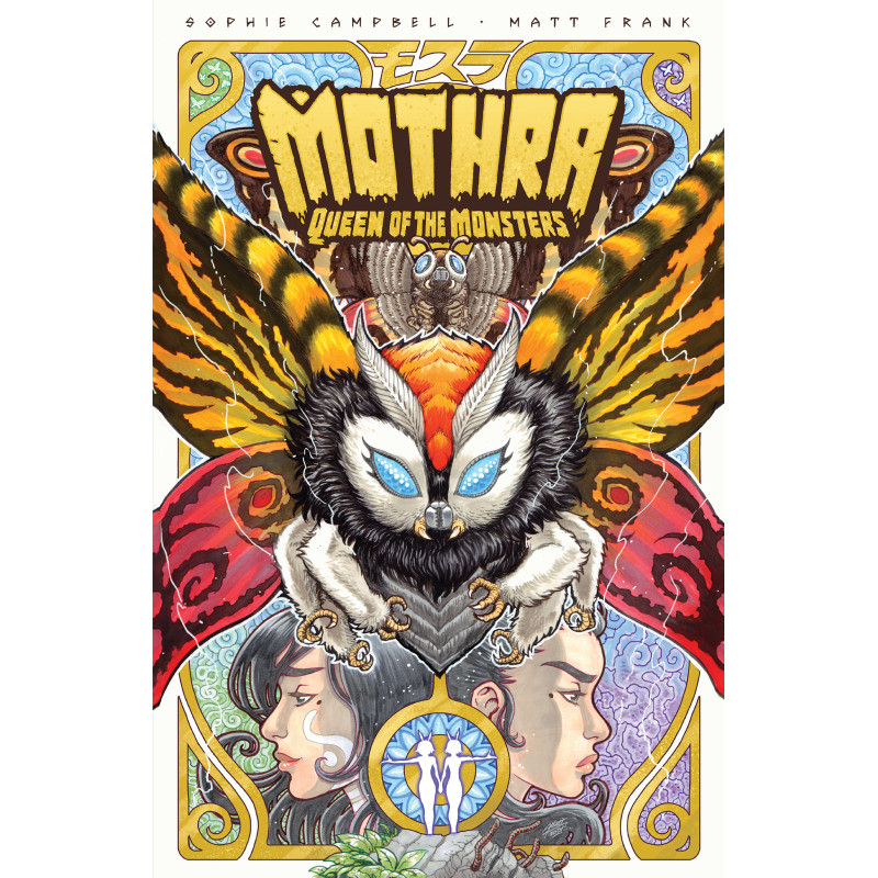 GODZILLA LEGENDS - MOTHRA: QUEEN OF THE MONSTERS TP