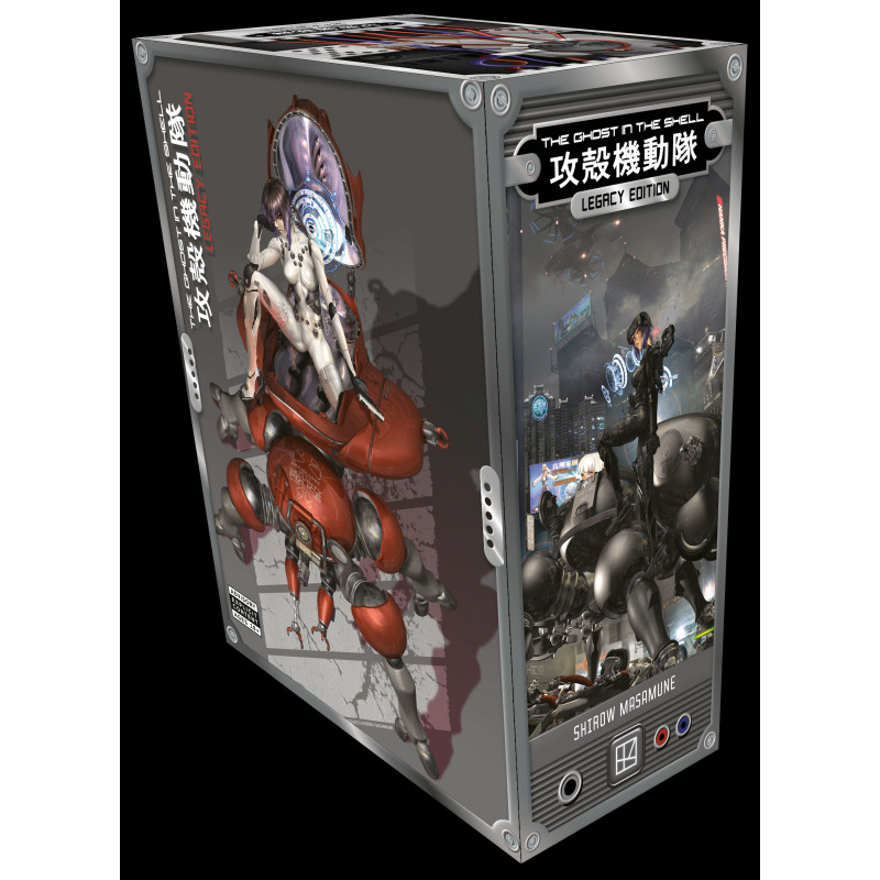 THE GHOST IN THE SHELL LEGACY EDITION MANGA BOX SET