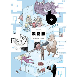 DUNGEON PEOPLE GN VOL 06