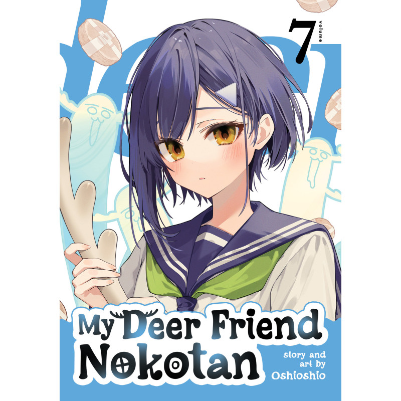MY DEER FRIEND NOKOTAN GN VOL 07