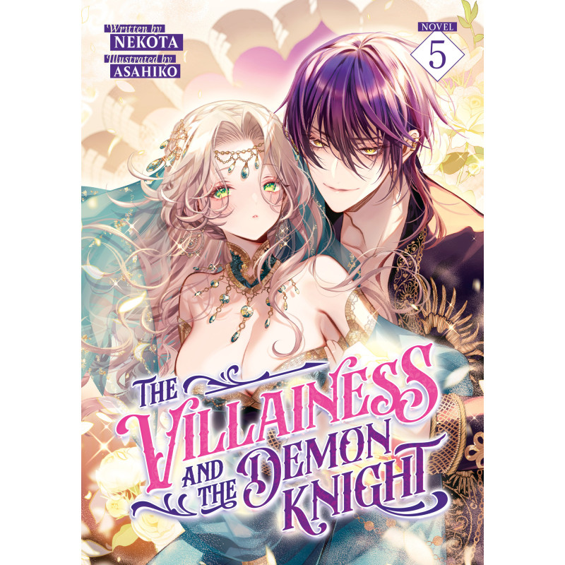 THE VILLAINESS AND THE DEMON KNIGHT LIGHT NOVEL VOL 05