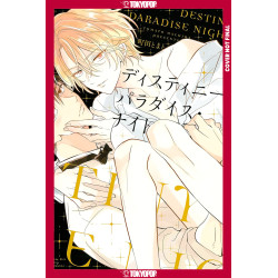 DESTINY PARADISE NIGHT GN