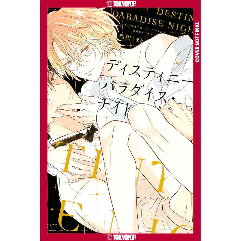 DESTINY PARADISE NIGHT GN