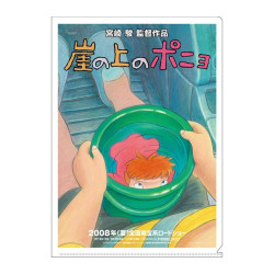 PONYO SUR LA FALAISE CHEMISE A4 AFFICHE FILM