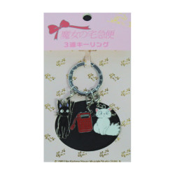 JIJI ET LILY PORTE CLES METAL KIKI LA PETITE SORCIERE