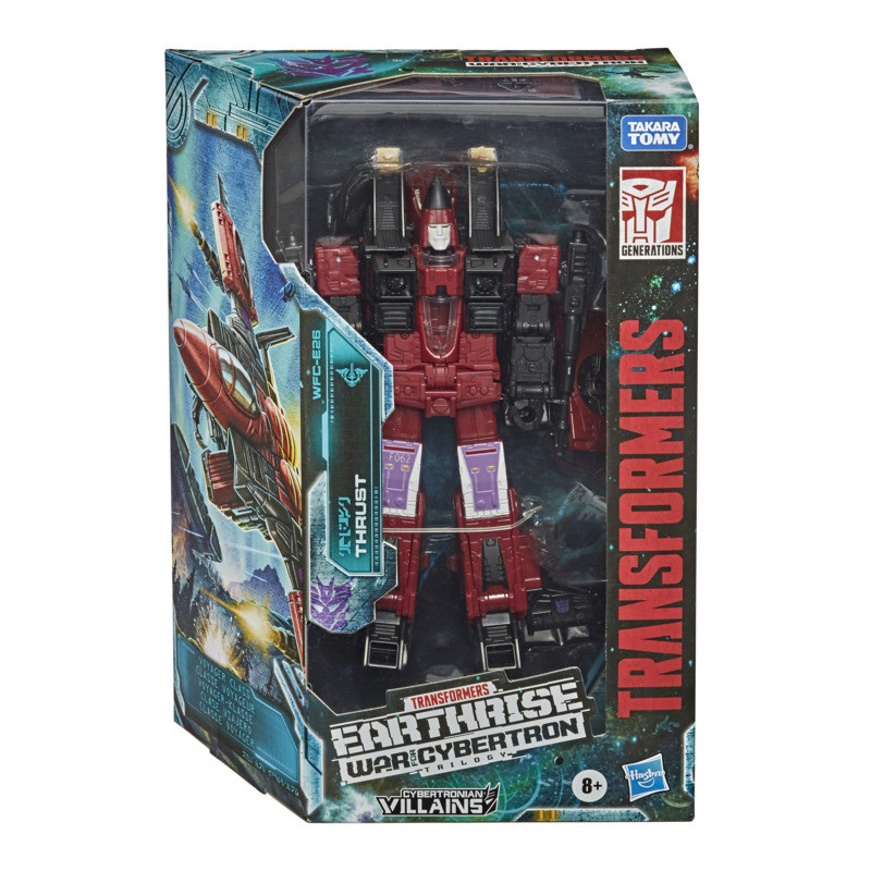 THRUST TRANSFORMERS WAR FOR CYBERTRON FIGURINE 15 CM
