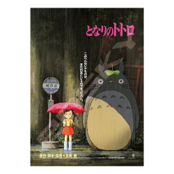 MON VOISIN TOTORO PUZZLE 1000 PIECES AFFICHE FILM