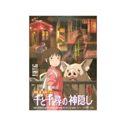 LE VOYAGE DE CHIHIRO PUZZLE 1000 PIECES AFFICHE FILM