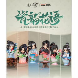 GRANDMASTER OF DEMONIC CULTIVATION FIGURINE CI YUN HUA YU COLLECTION 1