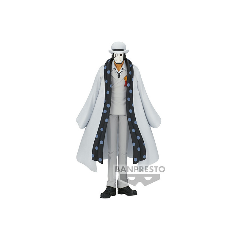 ONE PIECE DXF THE GRANDLINE MEN WANOKUNI VOL.25 UNNAMED MEMBERS FROM C