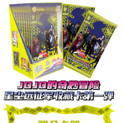 JOJO S BIZARRE ADVENTURE KB CARD STARDUST CRUSADERS TGC CARD VOL 1 BOO