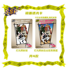 JOJO S BIZARRE ADVENTURE KB CARD STARDUST CRUSADERS TGC CARD VOL 1 BOO